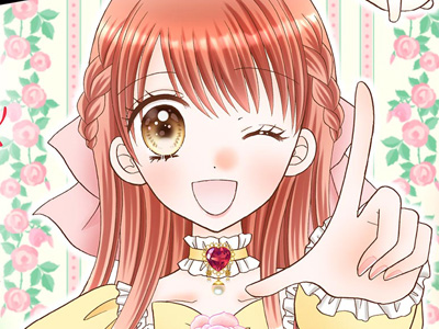 ちゃお　激レア！！極上めちゃモテ委員長　 にしむらともこ先生直筆サイン ちゃお 極上めちゃモテ委員長付録セット 生写真サイン（にしむら