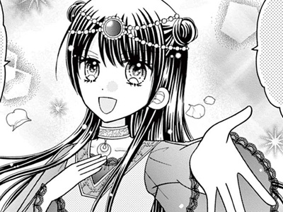 ちゃお　激レア！！極上めちゃモテ委員長　 にしむらともこ先生直筆サイン ちゃお 希少！！極上めちゃモテ委員長 にしむらともこ先生直筆サイン