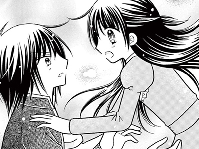 極上!! めちゃモテ委員長-外伝-めちゃモテ委員長だった私が異世界でも