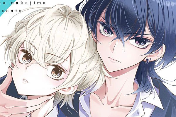 ヴィランズの姫君 / 中嶋ゆか / 第11話