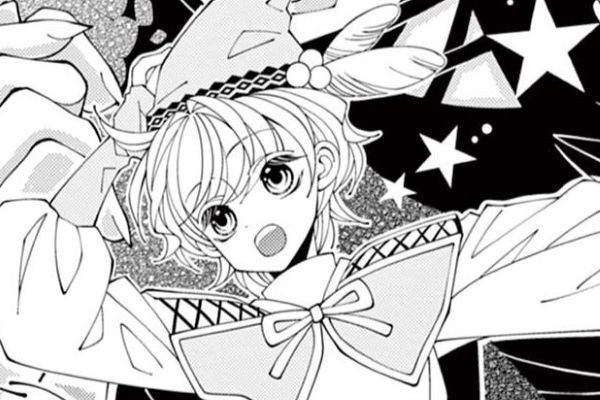 ヴィランズの姫君 / 中嶋ゆか / 第11話