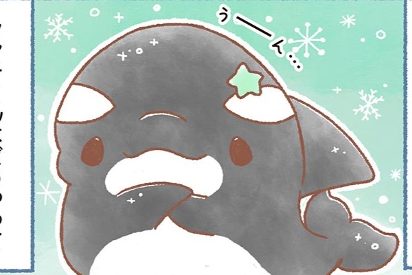 ゆるるん様 ゆるいるかぷらす！ / みいるか / 第5話 ～海のかくれんぼ～オニダルマ