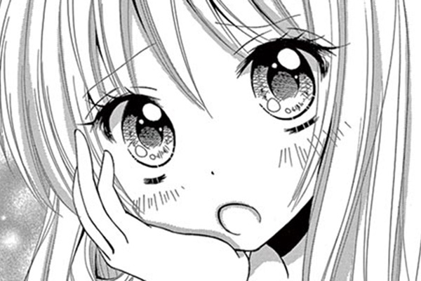 ブラックアリス / なかむらさとみ / チャンスのリップ（前編）