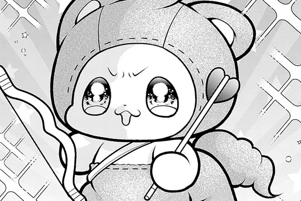 森ののくまちゃん / えびなしお / 126わめ