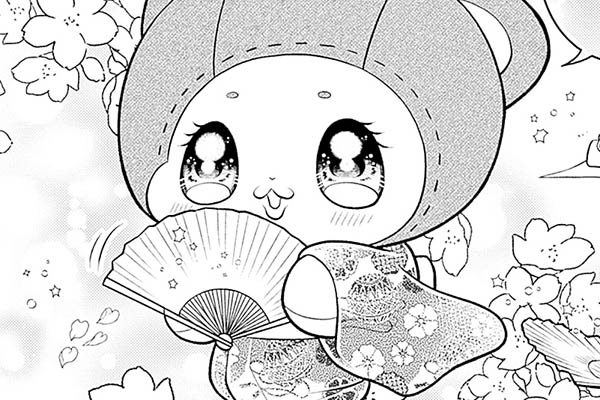 森ののくまちゃん / えびなしお / 1わめ こんちゃ！！！