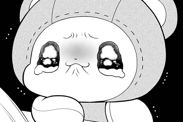 森ののくまちゃん / えびなしお / 130わめ