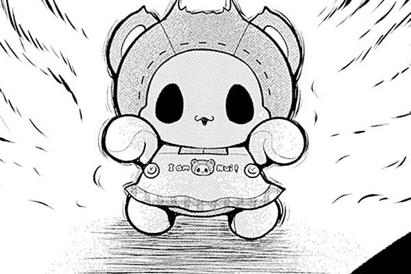 森ののくまちゃん / えびなしお / 133わめ