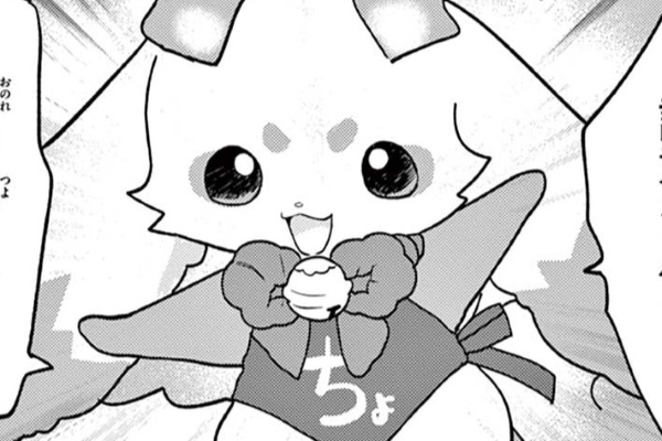 でびるんしぇあはうすっ / 桜庭あも,監修：ANYCOLOR株式会社