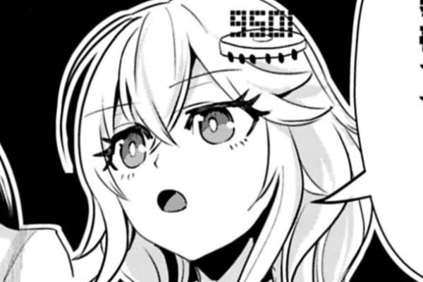 ドラゴン娘になりたくないっ！ / 九段そごう / 第22話