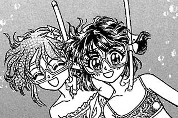 ライバルはキュートBoy（4） | 富所和子 | マンガ | Kindle