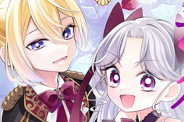 悪役令嬢になっちゃったので断罪回避のため王子様をプロデュースさせて