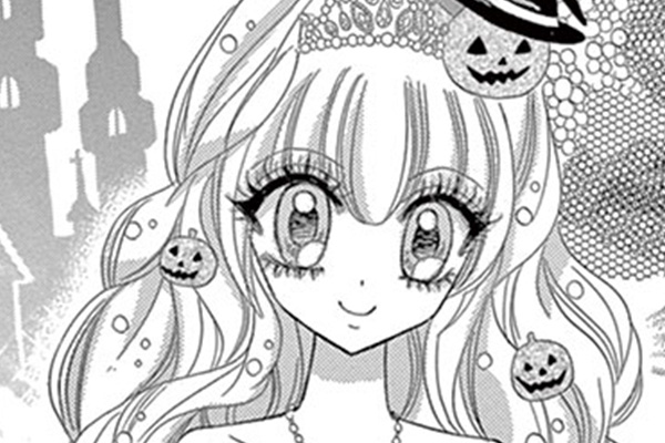 姫ギャル♥パラダイス / 和央明 / 第1話（前編）