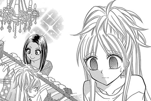 姫ギャル♥パラダイス / 和央明 / 第1話（前編）
