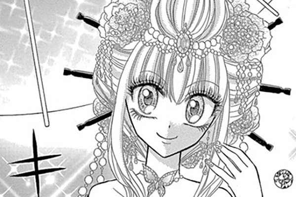 姫ギャル♥パラダイス / 和央明 / 第7話（前編）