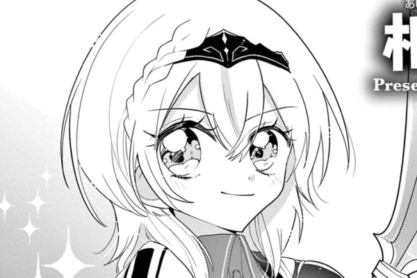 おかしな国のホロライブファンタジー / 相庭,監修：カバー株式会社 / 第4話