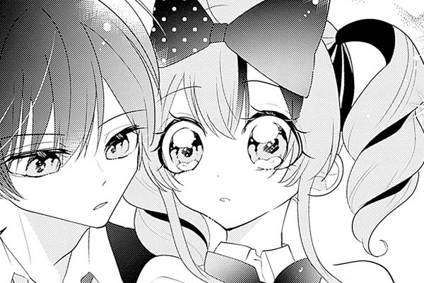 ゴーストラブライター / 相庭 / 第2話（後編）