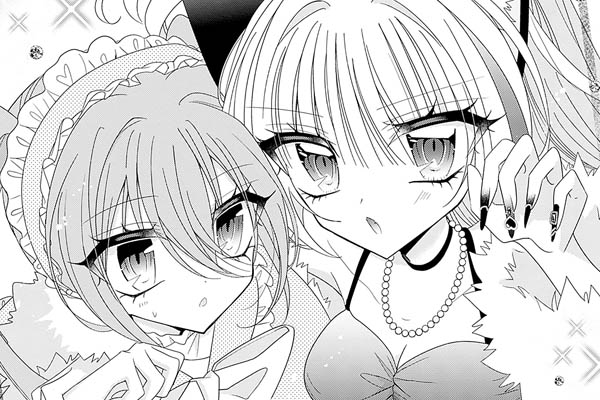 にゃんぱに！ / 七野ナナ / 第4話 ×××な日曜日（後編）