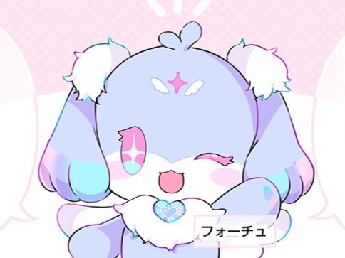 おねがいアイプリ フルカラーおさらい4コマ / タカラトミーアーツ