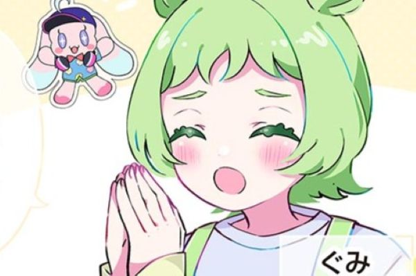 おねがいアイプリ フルカラーおさらい4コマ / タカラトミーアーツ