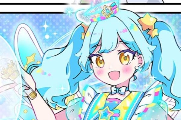おねがいアイプリ フルカラーおさらい4コマ / タカラトミーアーツ