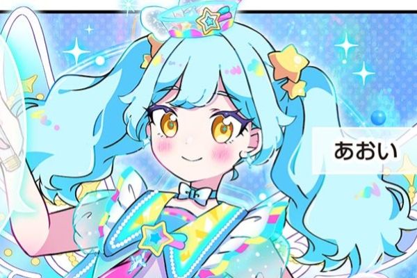 おねがいアイプリ フルカラーおさらい4コマ / タカラトミーアーツ