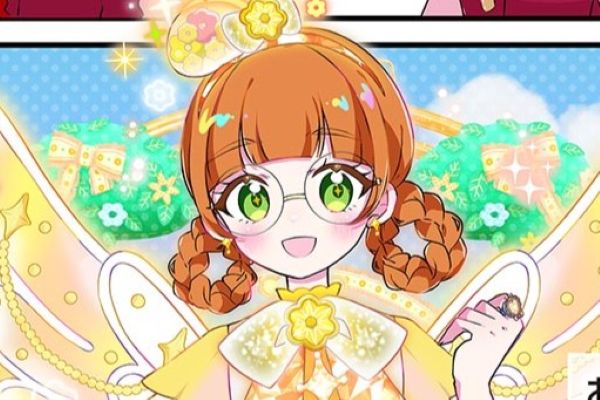 おねがいアイプリ フルカラーおさらい4コマ / タカラトミーアーツ