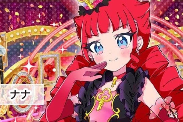 おねがいアイプリ フルカラーおさらい4コマ / タカラトミーアーツ