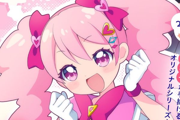 マジカルフィジカル☆くるる / 藤都子 / 第1話  -  ちゃおプラス公式サイト