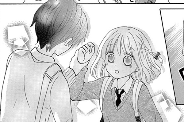 ボーイフレンド / 森田ゆき / 第17話（後編）