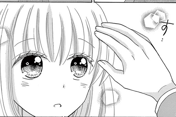 ボーイフレンド / 森田ゆき / 第21話（前編）