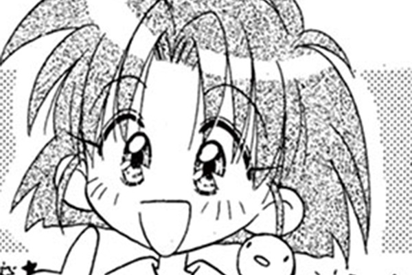 おちゃらかほい！ / やぶうち優 / 出たトコ勝負…！？の巻