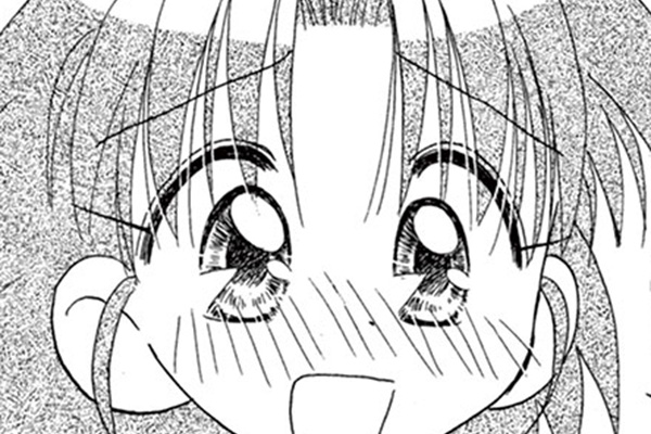 おちゃらかほい！ / やぶうち優 / ユメの茶道部！の巻