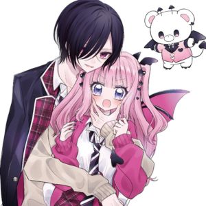 アクマでこれは恋じゃない!