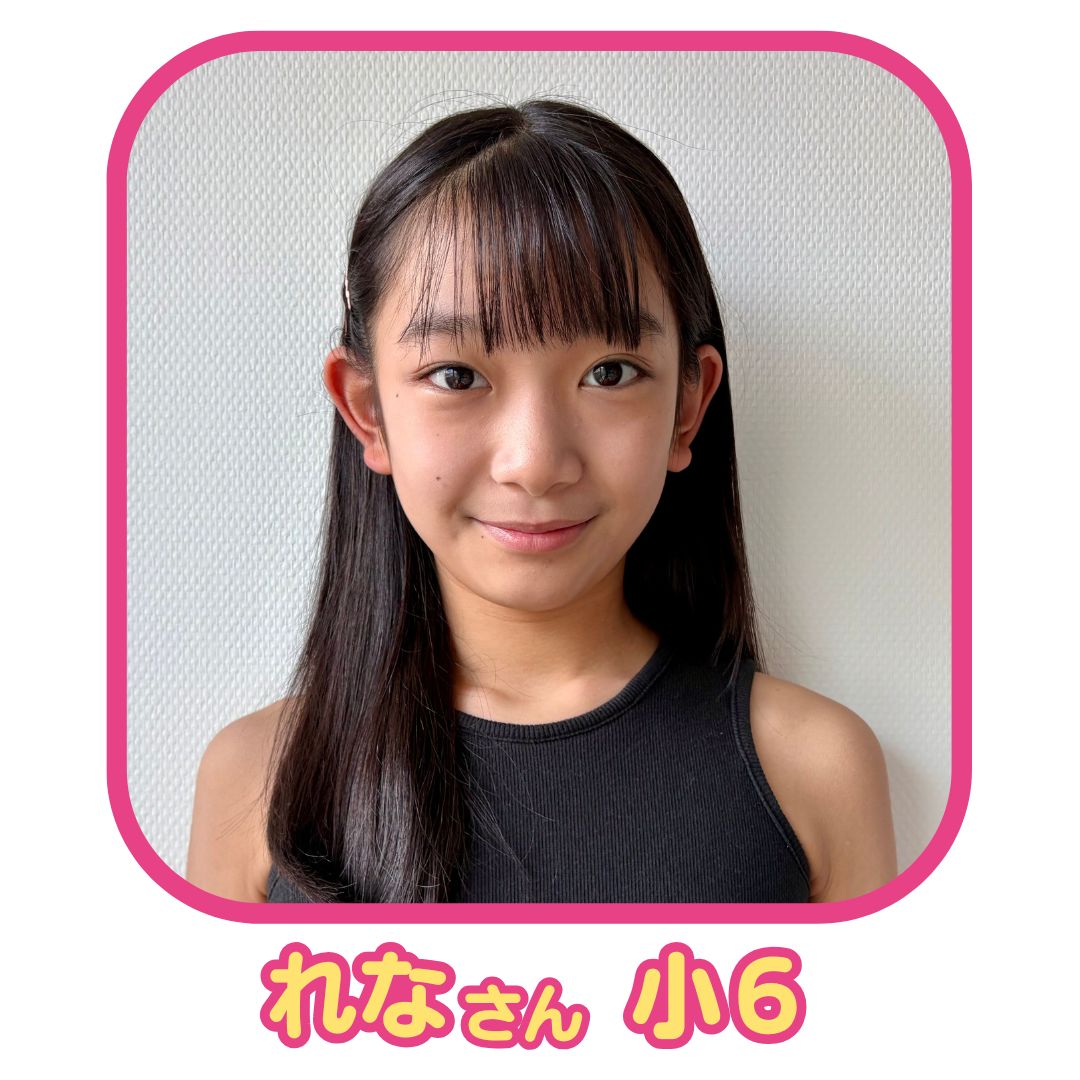 2025中間発表！ - ちゃおプラス