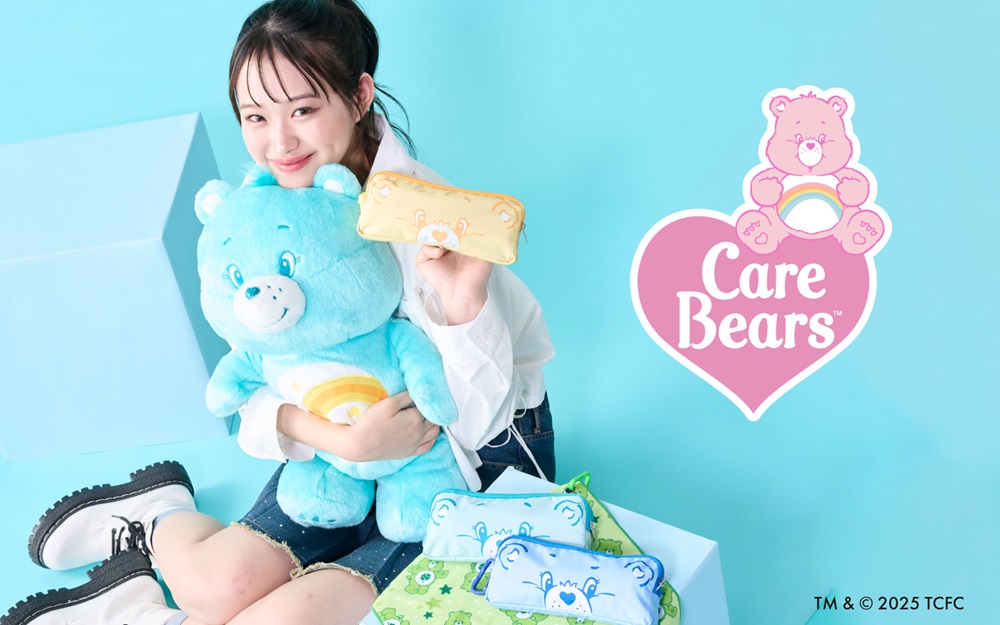 じめじめ～、太陽ギラギラ～の季節でも気分が明るくなりそう♪「ケアベア™」の日傘とタオルで気持ちよく過ごしちゃお♪