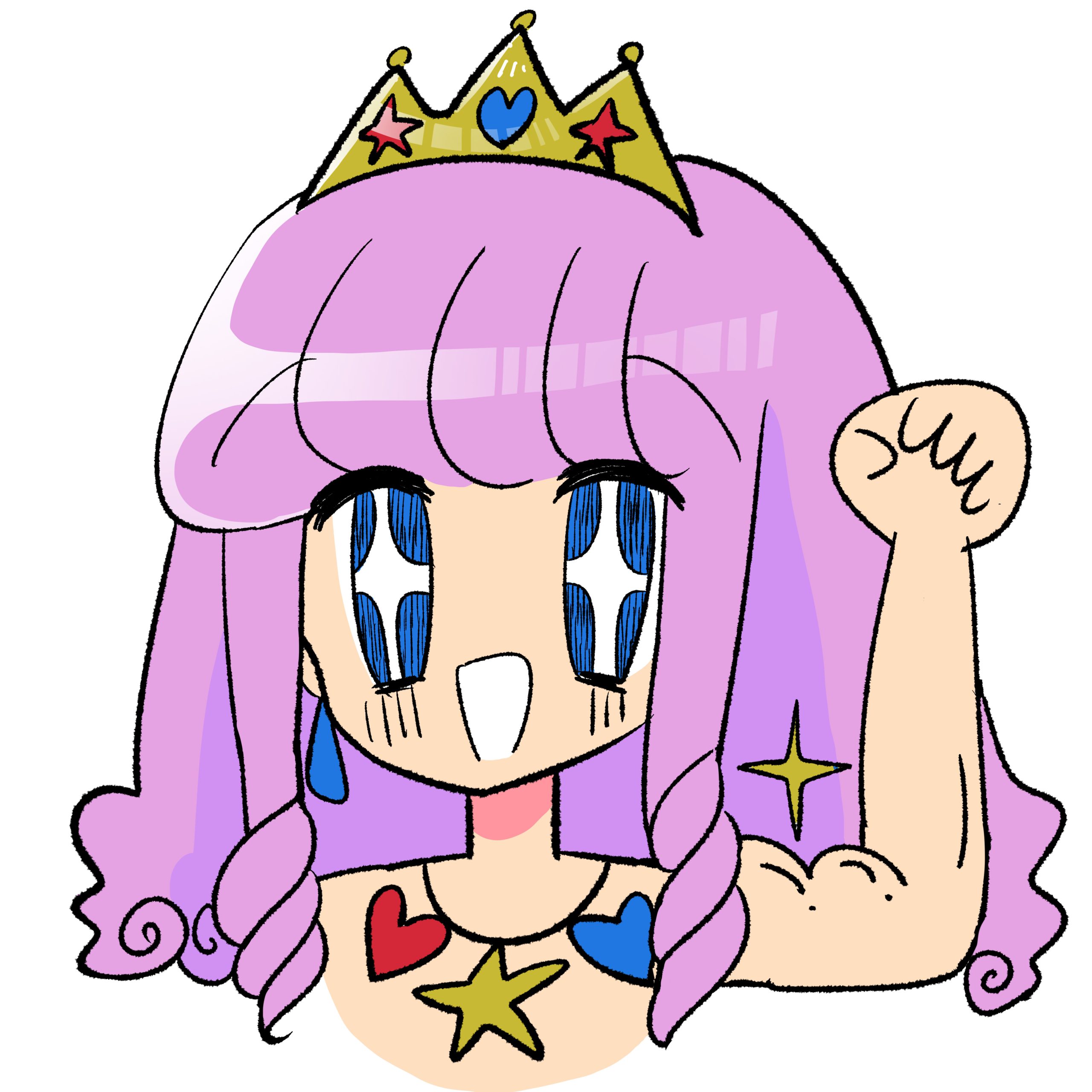 紫山四子