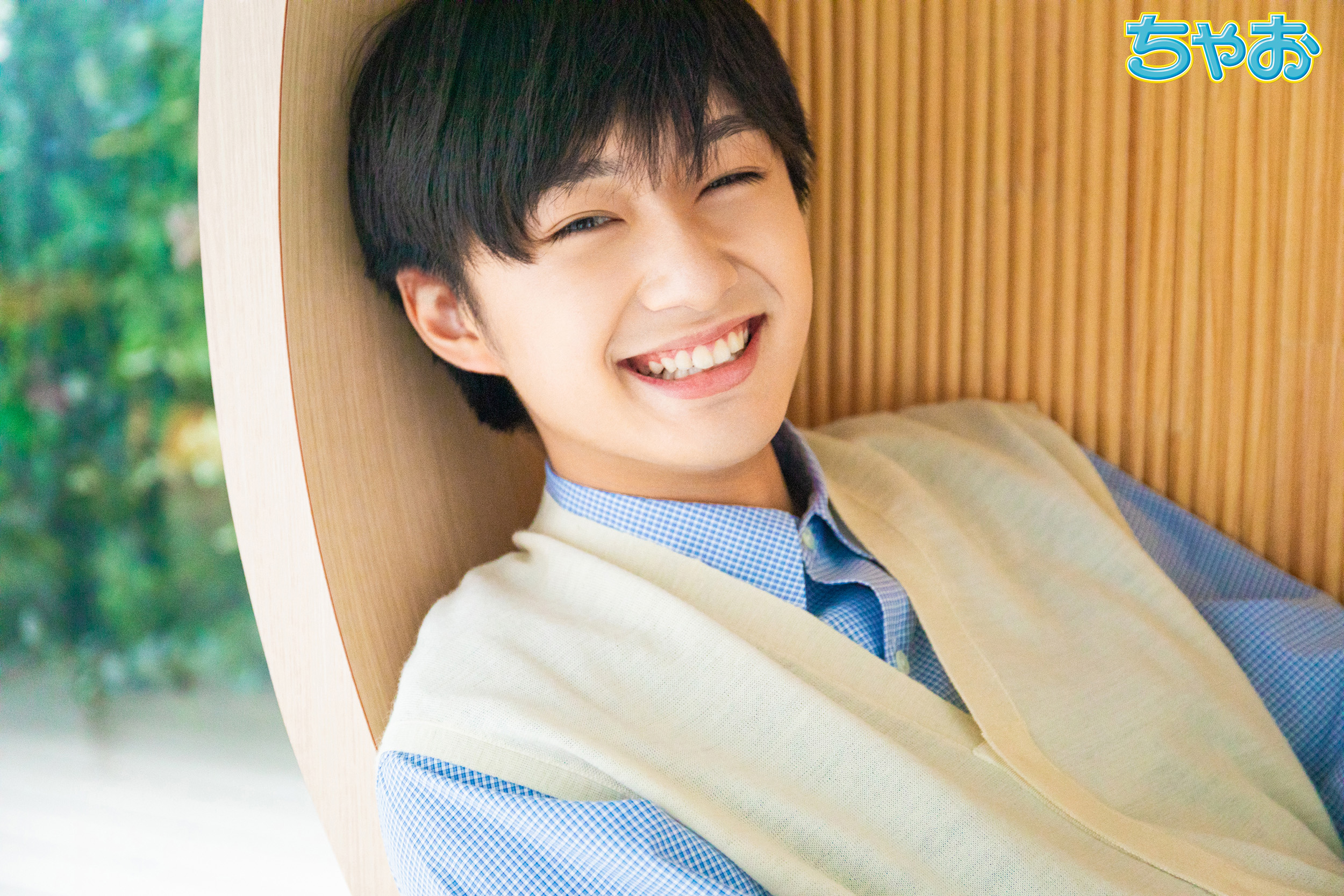 大注目の人気俳優・大西利空くんがちゃおプラス初登場！ 利空くんの夢の叶え方☆