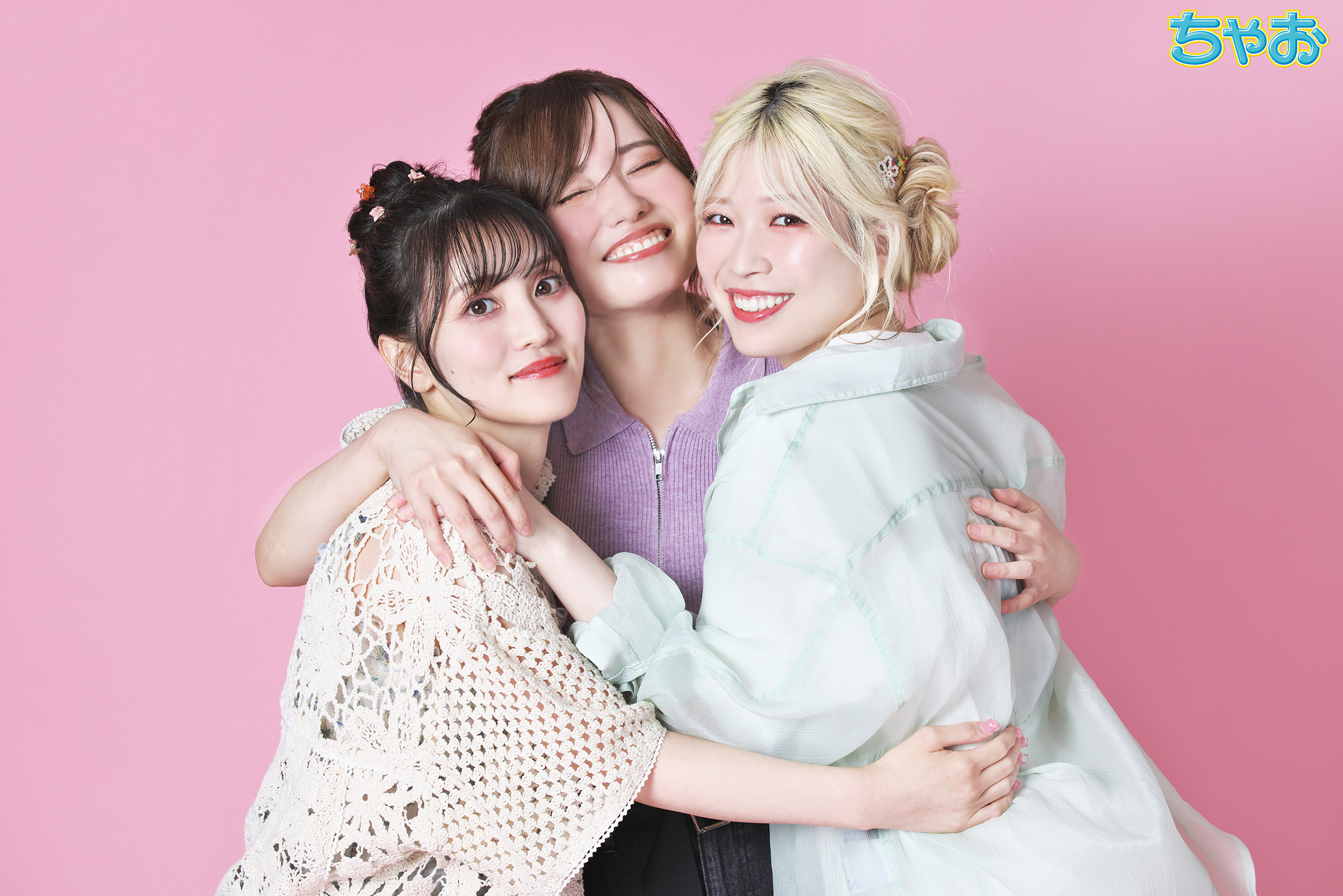 ３人が同じ家に住んでたら…!? 仲良し声優３人組！天海由梨奈さん、古賀葵さん、青山吉能さんの仲良しトーク♡