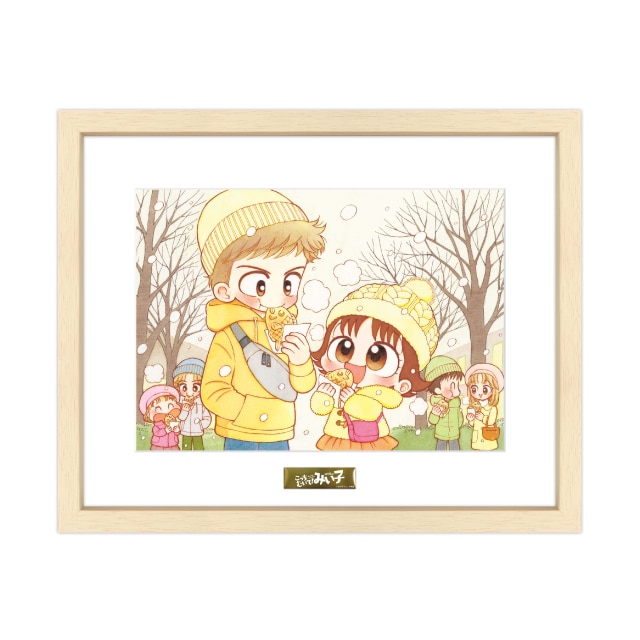 おのえりこ先生直筆サイン入り 『こっちむいて!みい子』 連載開始35周年記念 複製原画 みい子&竜平 冬ver.