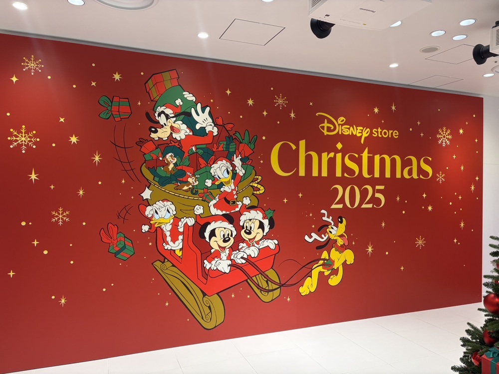 クリスマスシーズンがスタート！！クリスマス気分をもり上げるアイテムやおかしがせいぞろいした「ディズニー クリスマス」で今年はおうちクリスマスを楽しんじゃお☆