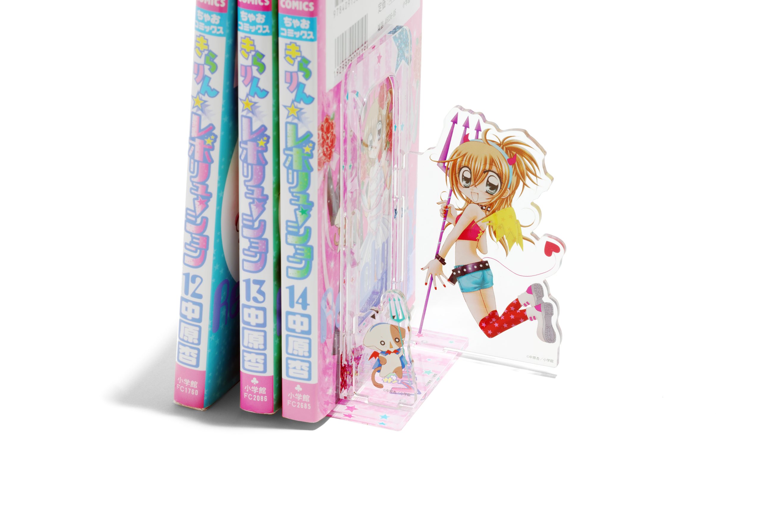 中原杏先生『きらりん☆レボリューション』 アクリルブックエンド・ 小悪魔ver.