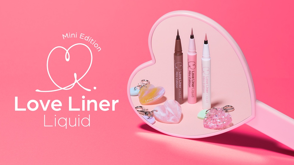 カワイイ♡と使いやすさが両立！！「ラブ・ライナー」初のチャーム付きミニサイズのリキッドアイライナーを新発売☆