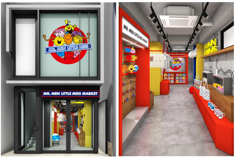 誕生から55年をむかえた世界で大人気の絵本キャラクター「ミスターメン リトルミス」☆日本で初めてのフラッグシップストア「MR. MEN LITTLE MISS MARKET 原宿店」が2月13日にオープンするよ☆