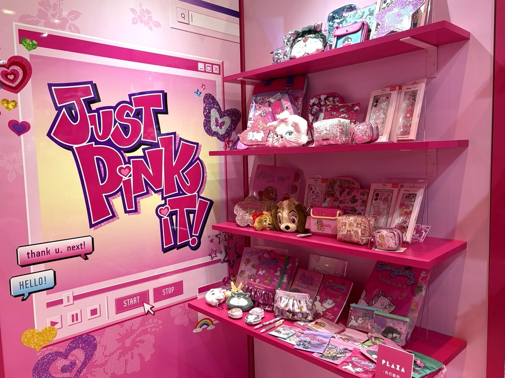 今年もカワイイものがせいぞろい！！2026年PLAZAの新商品をいち早くチェックしちゃお☆