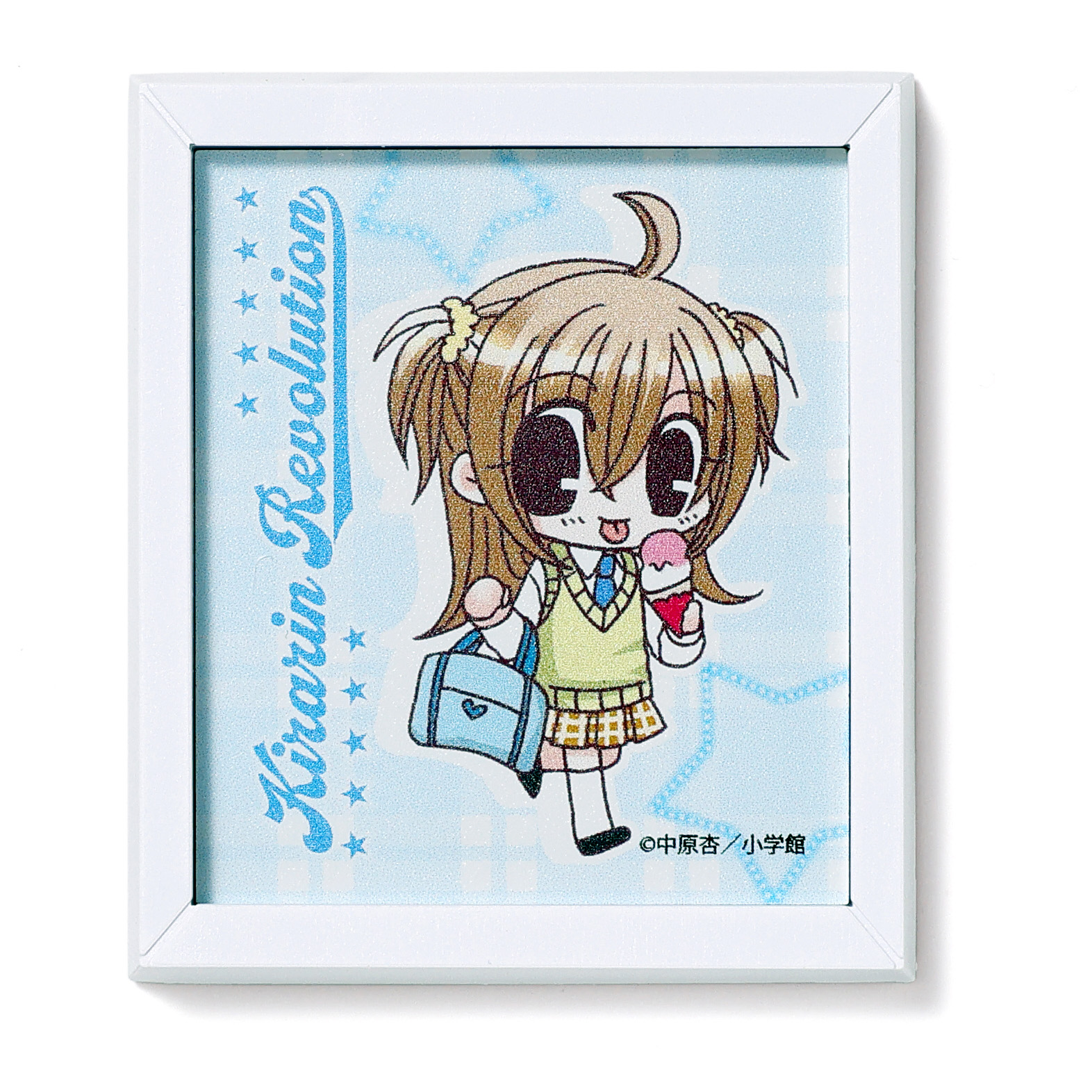 中原杏先生『きらりん☆レボリューション』 フレームマグネット 制服ver.