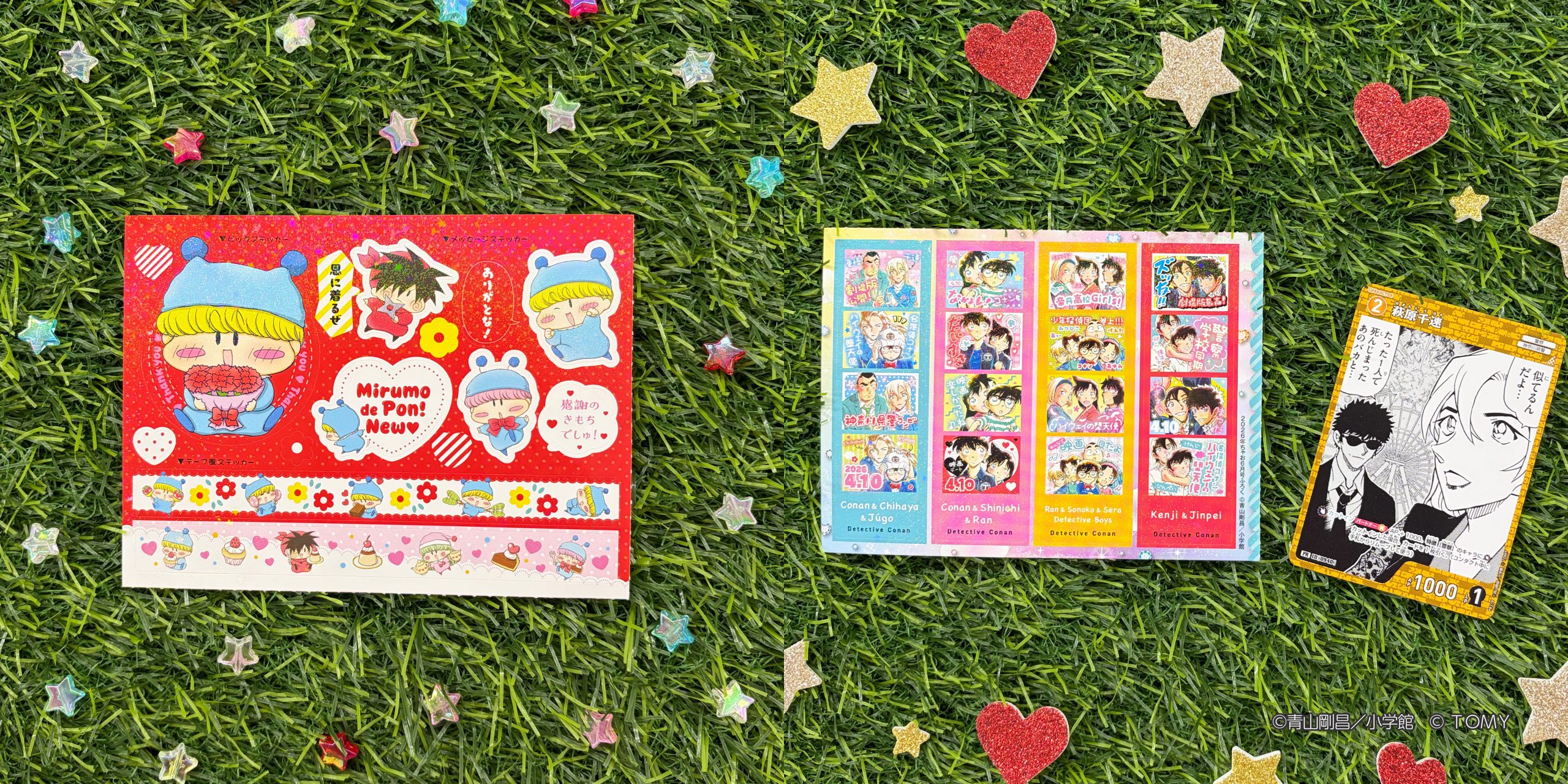 ちゃお6月号のふろくはシールまつり！『名探偵コナン』と『ミルモでポン！にゅ～』のキラキラシールがついてくる！自分だけのマイデコアイテムつくっちゃお♡