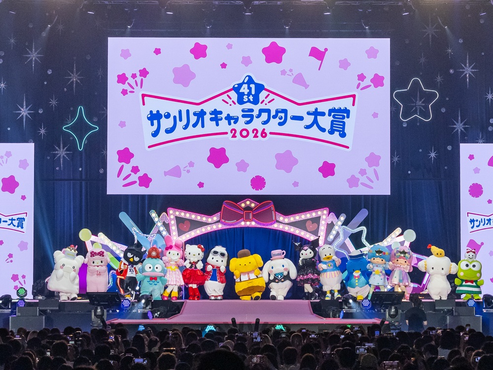 連覇のポムポムプリンが「ぼく、ほんとに1位なの？やったー！！」とステージで大はしゃぎ☆「2026年サンリオキャラクター大賞結果発表」イベントレポートをお届け