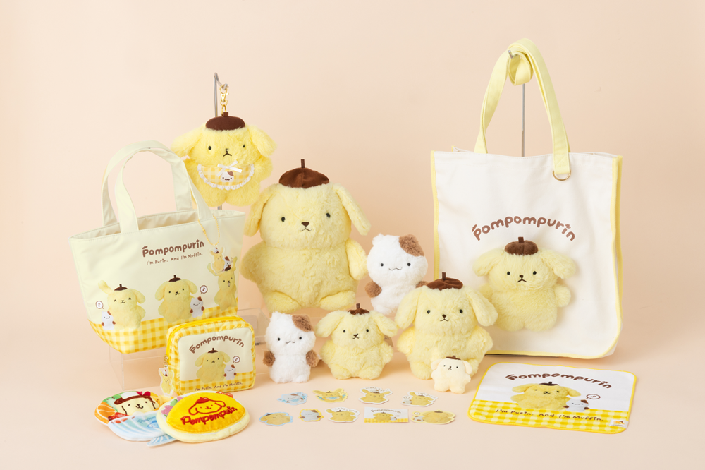 30年の時を超えて、あの頃のポムポムプリングッズにであえちゃう！！「あの頃のポムポムプリンデザインシリーズ」が発売開始！