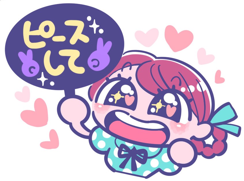 【JS研究所】ちゃおっ娘の「推し活の楽しみ方」「おこづかいの使い道」を調査！