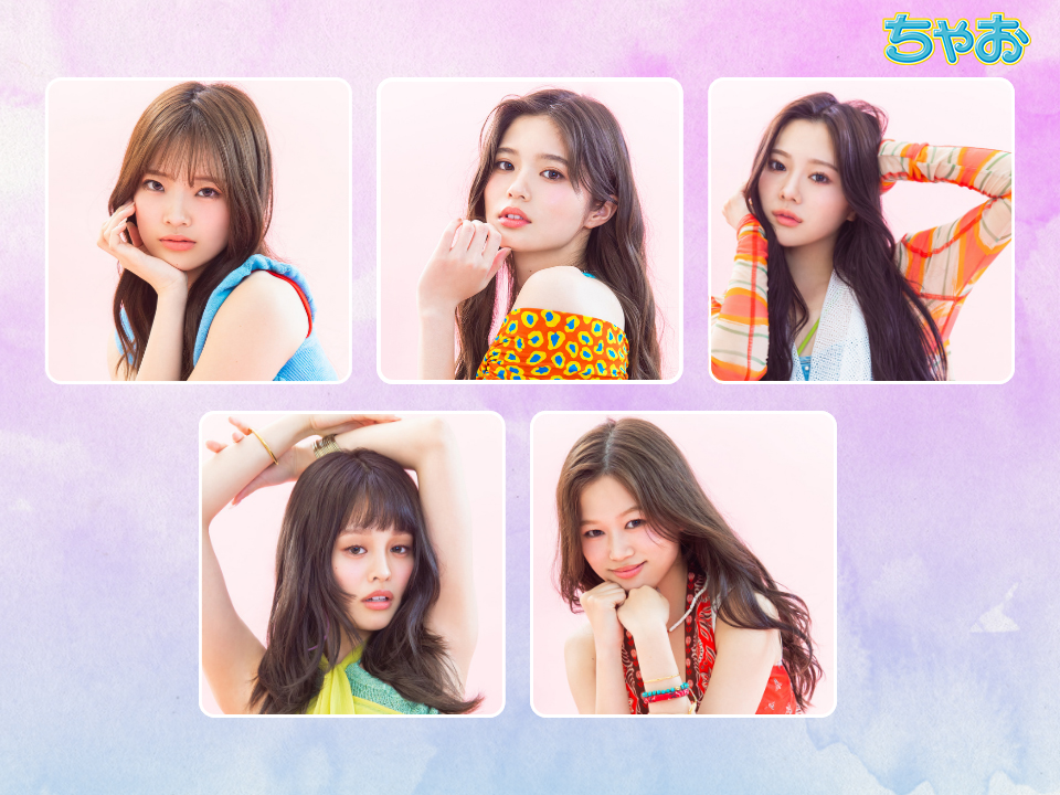 【第2弾】【MYU.Sちゃん、TOAちゃん、HINATAちゃん、YURARAちゃん、YUNAちゃん編】ちゃお初登場☆CIRRAのみんなに「夢のかなえかた」をきいてきたよ！